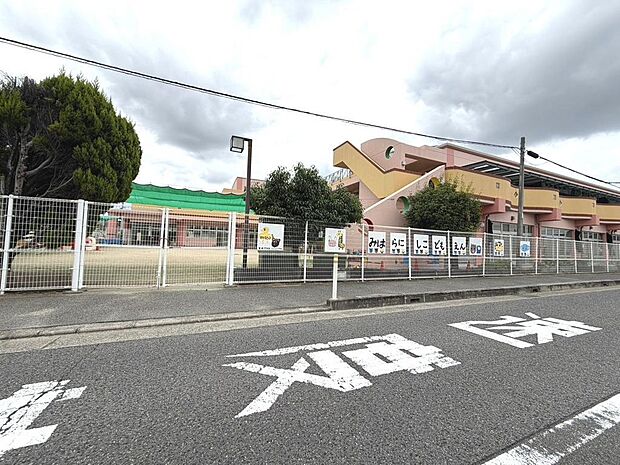 美原にしこども園まで徒歩10分