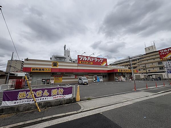 ツルハドラッグ住吉苅田店まで徒歩４分