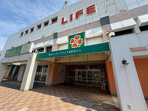 ライフ北野田店まで徒歩１６分