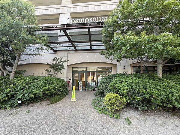 こすも保育園まで徒歩２分