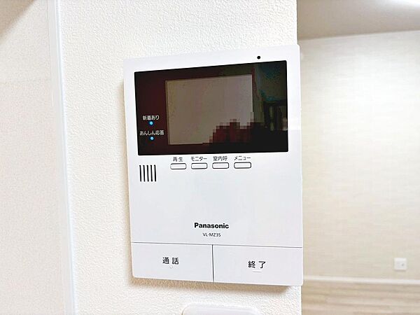 【TVモニターインターホン】急な来客時も外の様子が見えて安心ですね！