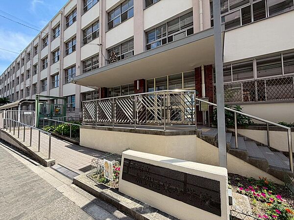 大阪市立加賀屋東小学校まで徒歩３分