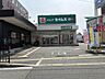 周辺：ドラックセイムス鳳東町店まで徒歩１３分
