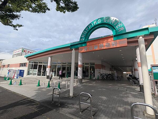 デイリーカナート鶴山台店