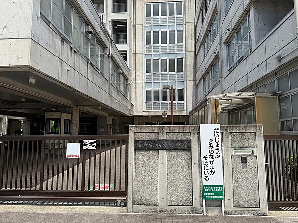 堺市立新湊小学校まで徒歩７分