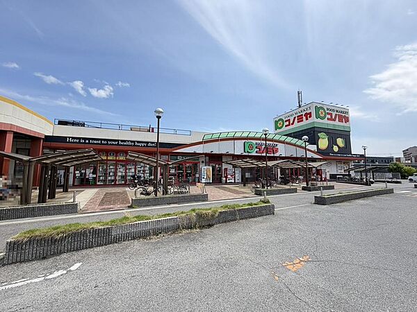 コノミヤ深井店まで徒歩７分