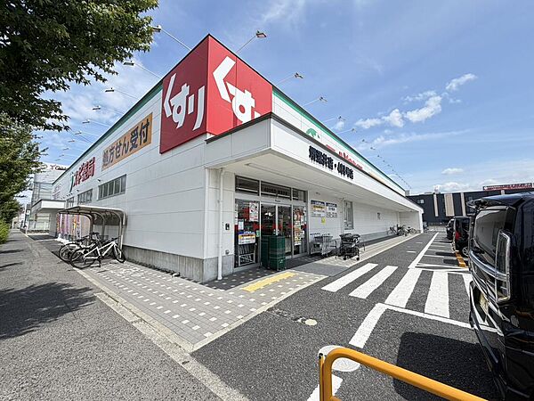 スギドラッグ堺深井店まで徒歩９分