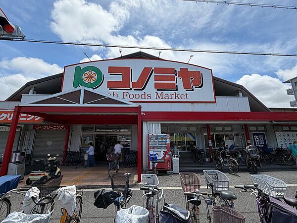 コノミヤ浜寺石津店まで徒歩１０分