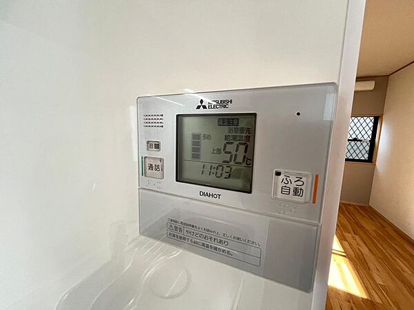 給湯器もオール電化です。安心安全に効率よく経済的にすごせます。