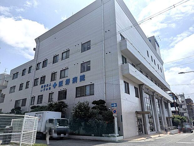 阪堺病院まで徒歩8分