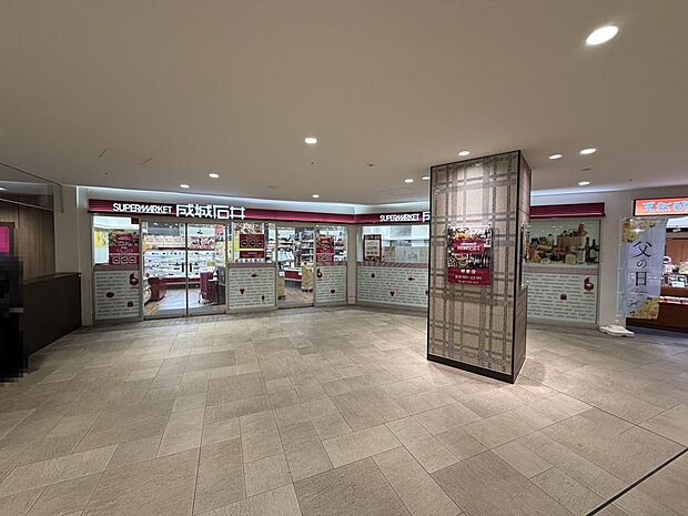 成城石井堺東店まで徒歩7分