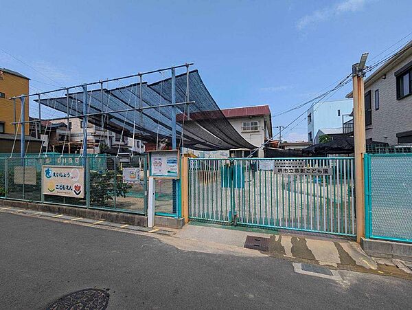 英彰こども園まで徒歩８分