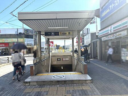 大阪メトロ御堂筋線「北花田」駅まで徒歩14分