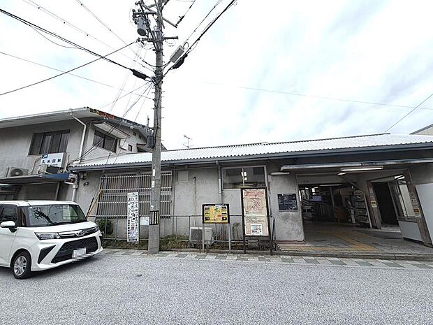 JR阪和線「久米田」駅まで徒歩10分