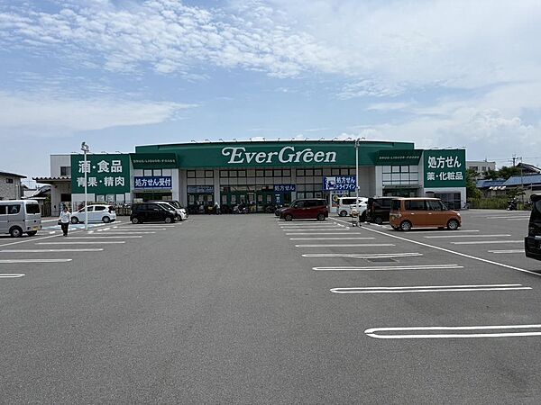 エバーグリーン岸和田久米田店まで徒歩５分
