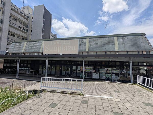 サンプラザ三原台店まで徒歩１４分