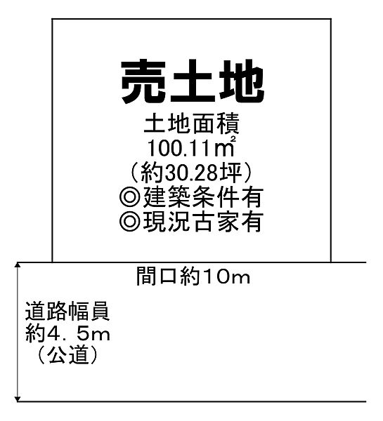 区画図：327002820150