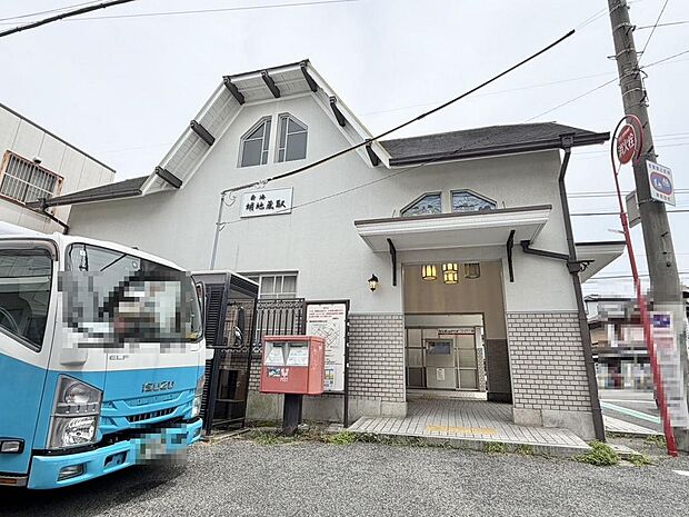 南海本線「蛸地蔵」駅まで徒歩9分