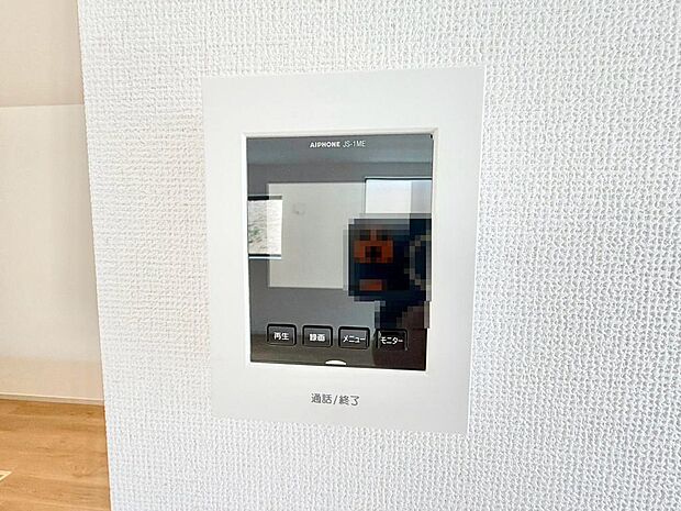 TVモニター付きインターホンですので、突然の来客時にも外の様子が確認できて安心です♪