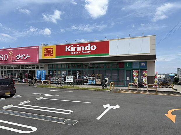 キリン堂堺北野田店まで徒歩22分