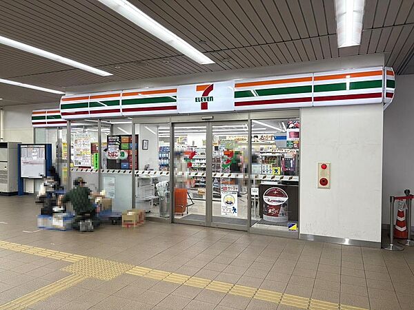 セブンイレブン南海光明池駅店まで徒歩８分