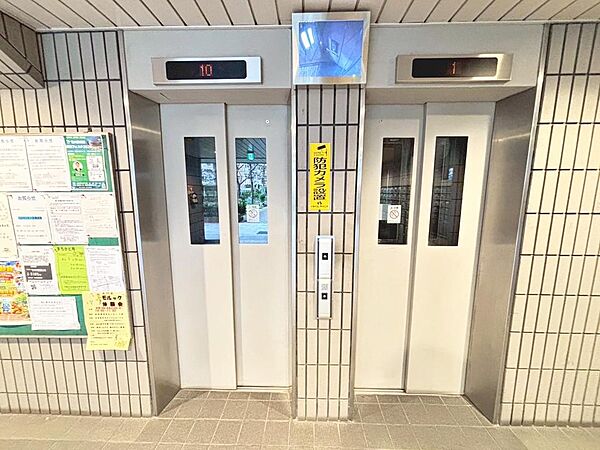 【エレベーター２基あります】荷物が多い日も楽々にお部屋に持っていけますね！