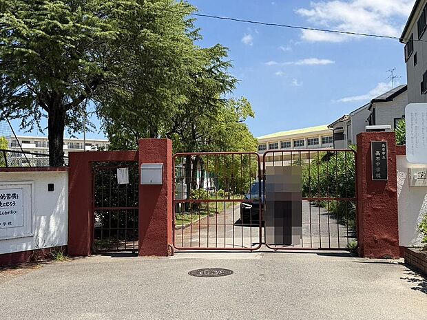 高石中学校まで徒歩17分