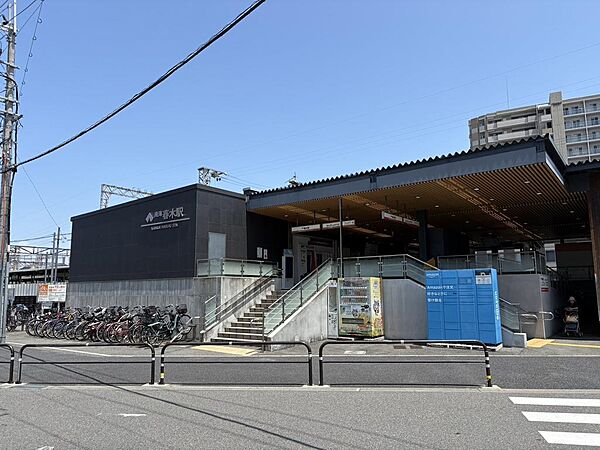 南海本線「春木」駅まで徒歩１２分