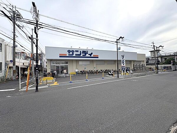 サンディ岸和田春木店まで徒歩１１分
