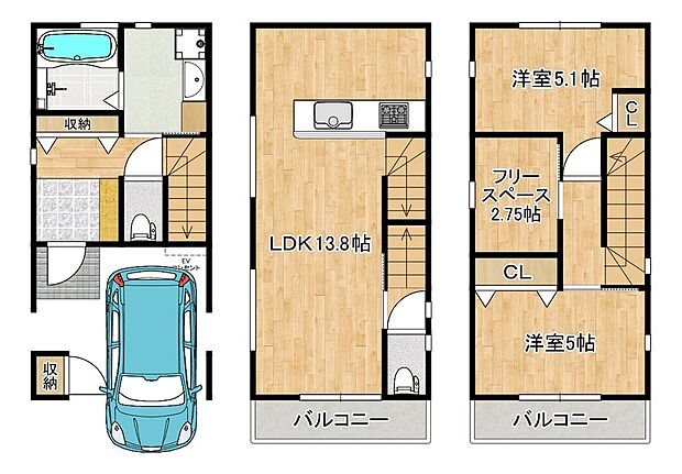 令和8年4月完成済!綺麗なお住まいで新生活始めませんか♪現地見学当日から予約可能です!是非現地にてご確認ください♪