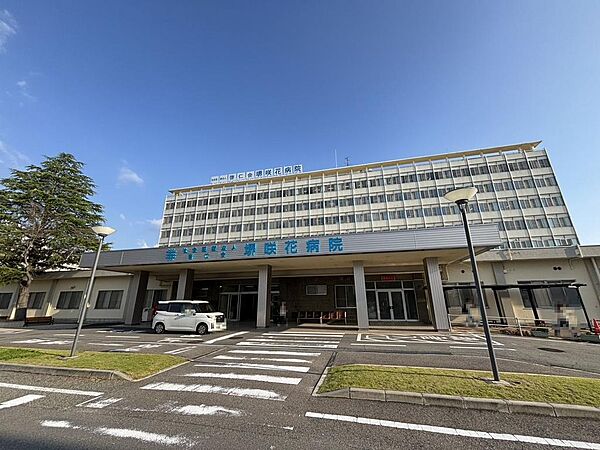 堺咲花病院