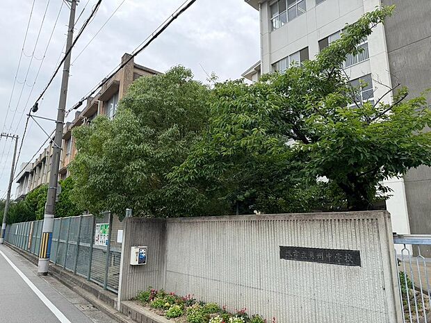 月州中学校まで徒歩14分