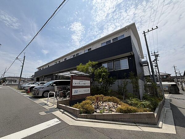 くみの木こども園つくのまで徒歩５分