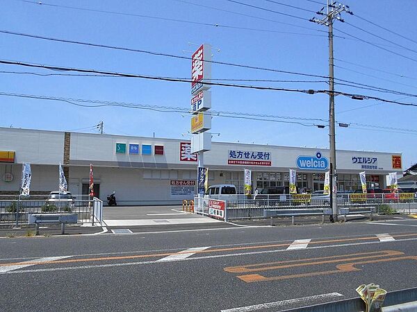 ウエルシア岸和田加守店まで徒歩６分