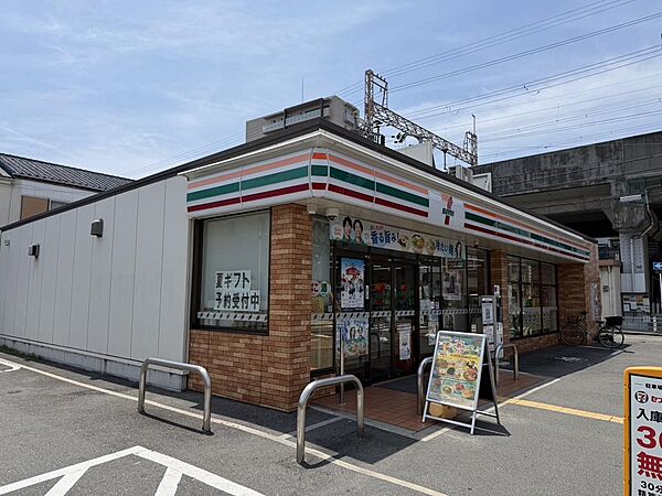 セブンイレブン大阪住之江3丁目店まで徒歩７分