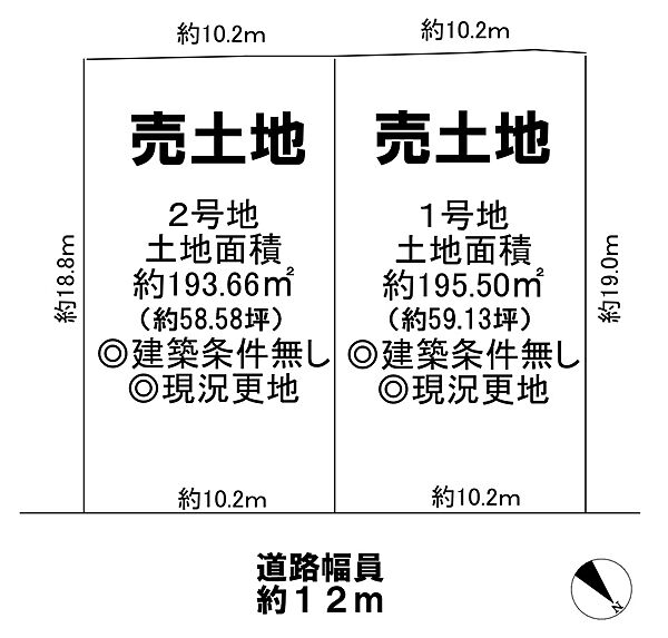 区画図：327002861284