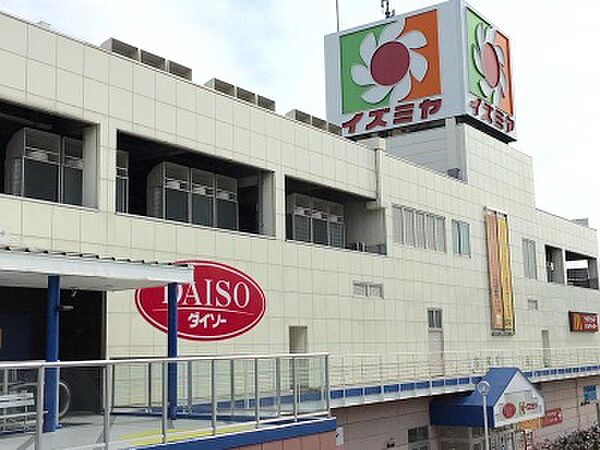 デイリーカナートイズミヤ原山台まで徒歩５分