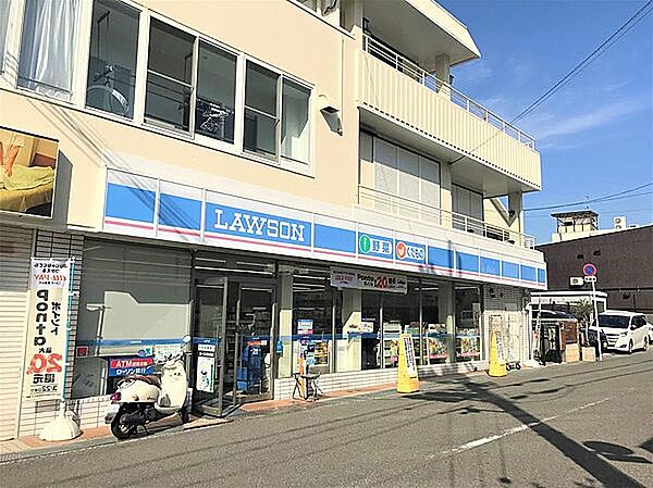 ローソン西山台店まで徒歩１４分