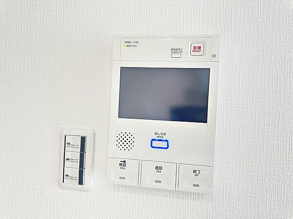 【TVモニター付きインターフォン】 防犯設備として欠かせないTVモニター付きインターフォンがあります♪