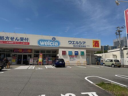ウエルシア住之江新北島店まで徒歩約16分