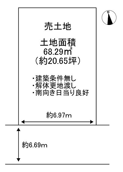 区画図：327002861227