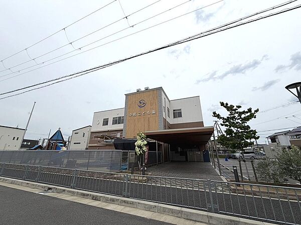 中町こども園まで徒歩１７分