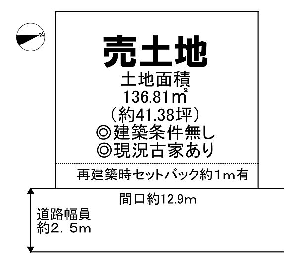 区画図：327002862686