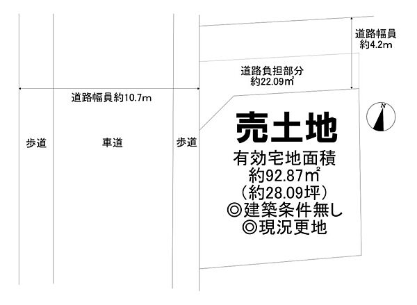 区画図：327002863694