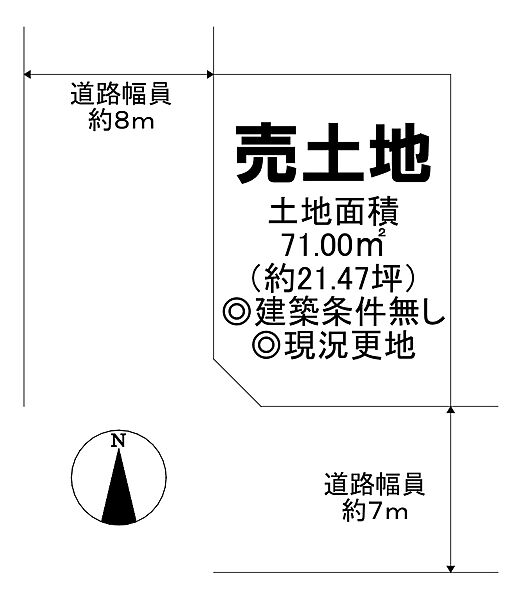 区画図：327002863695