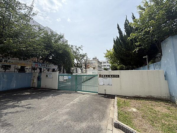堺市立鳳中学校まで徒歩９分