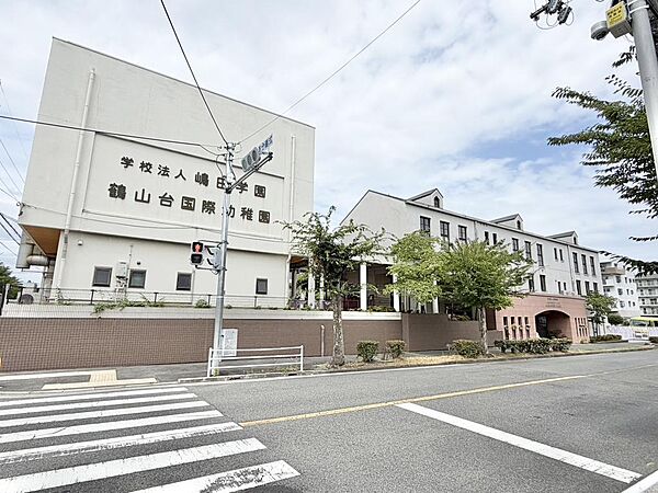 鶴山台国際幼稚園まで徒歩１１分