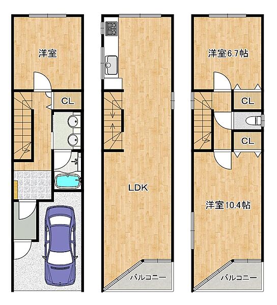 南向きにつき日当たり良好！ぜひ現地でお確かめください♪