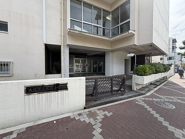 大阪市立依羅小学校まで徒歩６分