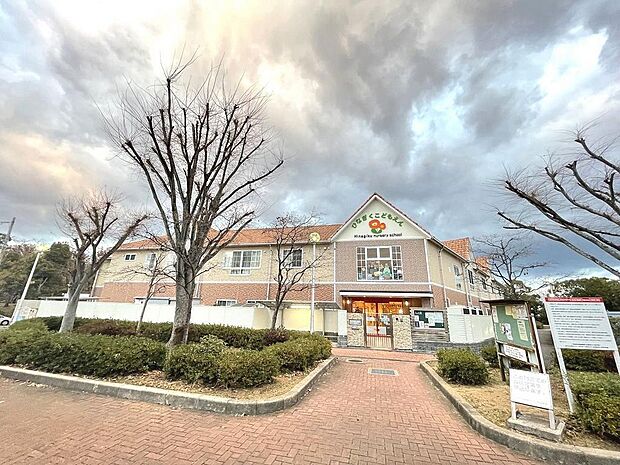 ひなぎくこども園まで徒歩9分